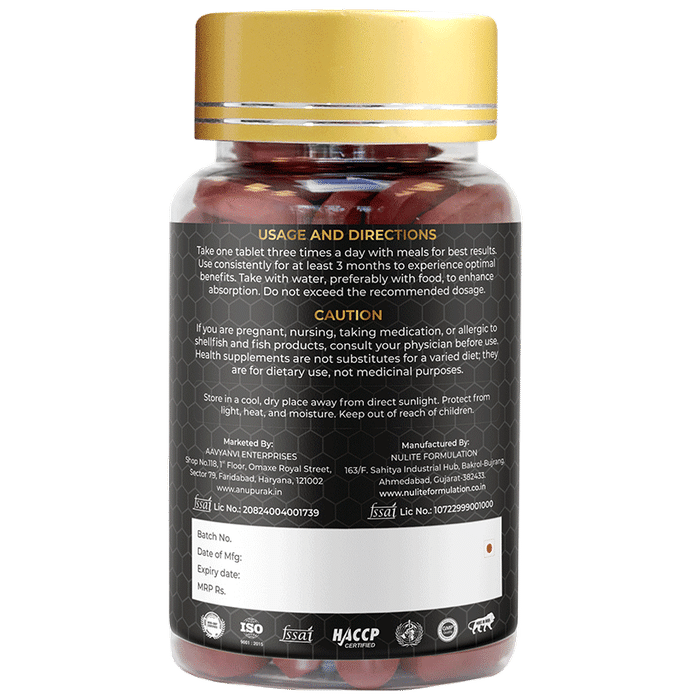 Anupurak Glucosamine Chondroitin+MSM Tablet (90 Each)
