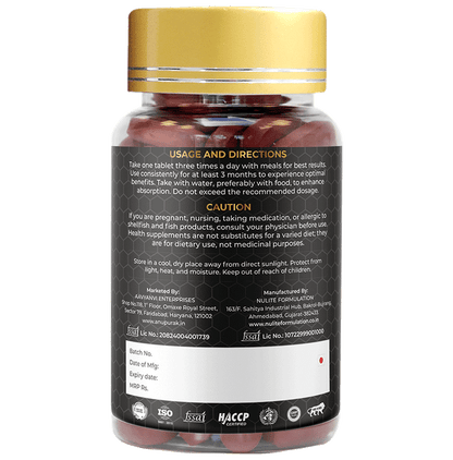 Anupurak Glucosamine Chondroitin+MSM Tablet (90 Each)