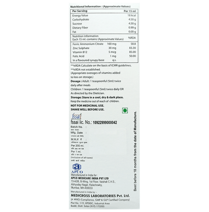 Apco Daily Iron Syrup