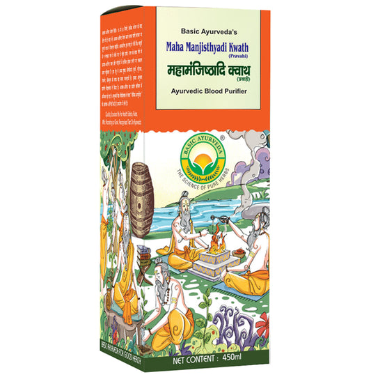 Basic Ayurveda Maha Manjisthyadi Kwath - Classic Derma