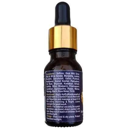 Apt Eat Kumkumadi Face Oil
