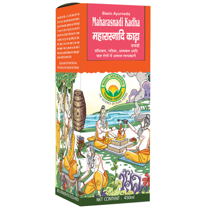 Basic Ayurveda Maharasnadi Kadha - Classic Derma