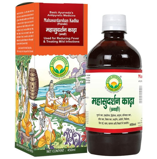 Basic Ayurveda Mahasudarshan Kadha (Pravahi) - Classic Derma