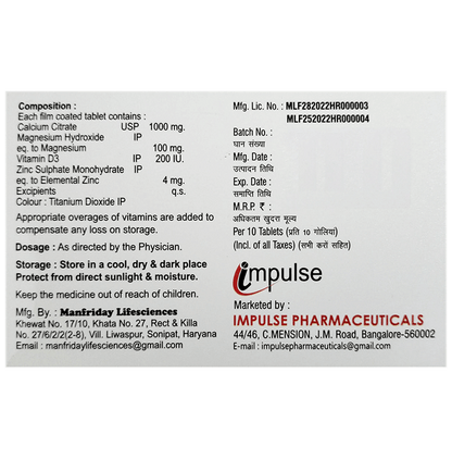 Aquacal Tablet (10 Each)