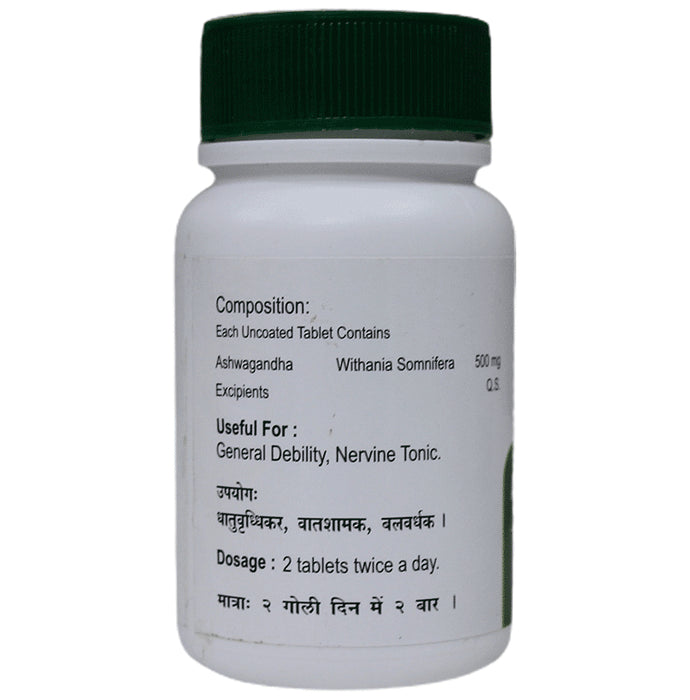 Shriji Herbal Products Ashwgandha Tablet