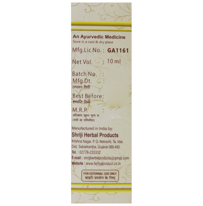 Shriji Herbal Products Kumkumadi Oil