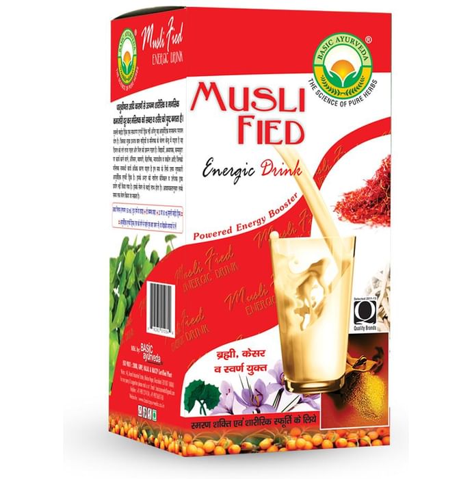 Basic Ayurveda Musli Fied Energy Drink - Classic Derma
