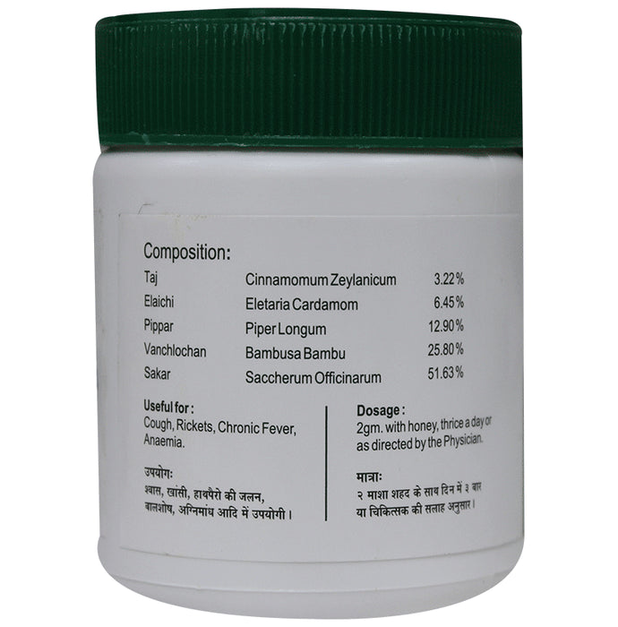 Shriji Herbal Products Sitopaladi Churna