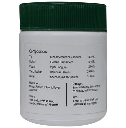 Shriji Herbal Products Sitopaladi Churna