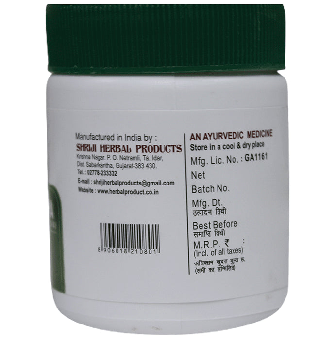 Shriji Herbal Products Sitopaladi Churna