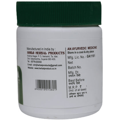 Shriji Herbal Products Sitopaladi Churna