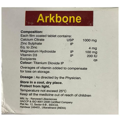 Arkbone Tablet