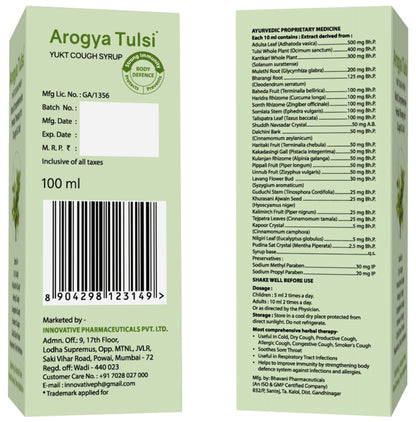 Arogya Tulsi Yukt Cough Syrup (100ml Each)