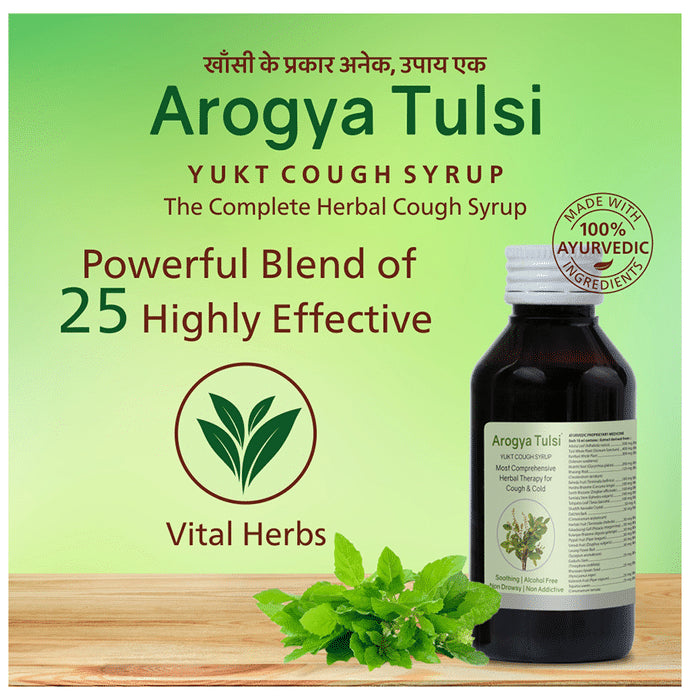 Arogya Tulsi Yukt Cough Syrup (100ml Each)