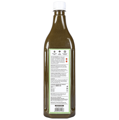 Jiva Ayurveda Karela Jamun Juice
