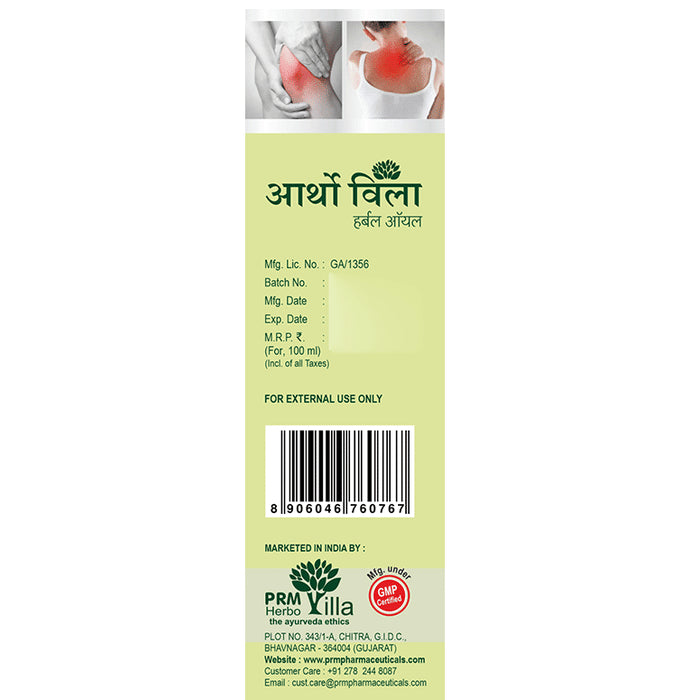 Artho Villa Herbal Oil (100ml Each)