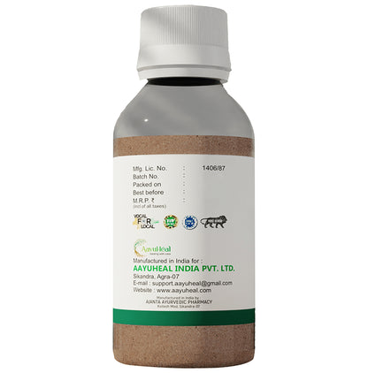 Aayuheal Swadraj Churn