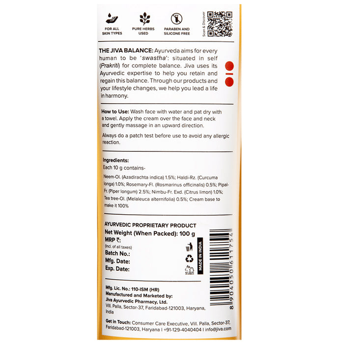 Jiva Ayurveda Turmeric Cream Spotless Skin (100gm Each)