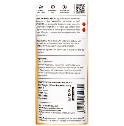 Jiva Ayurveda Turmeric Cream Spotless Skin (100gm Each)