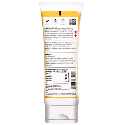 Jiva Ayurveda Turmeric Cream Spotless Skin (100gm Each)