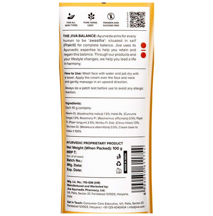 Jiva Ayurveda Turmeric Cream Spotless Skin (100gm Each)