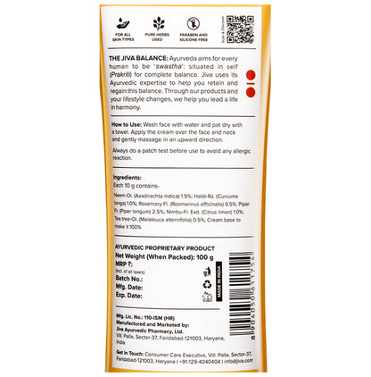 Jiva Ayurveda Turmeric Cream Spotless Skin (100gm Each)