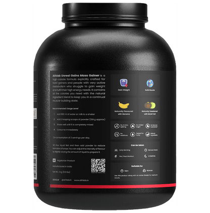 Athlab Unreal Gains Powder Banana Smoothie