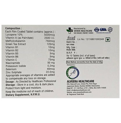 Coalvee-Plus Tablet
