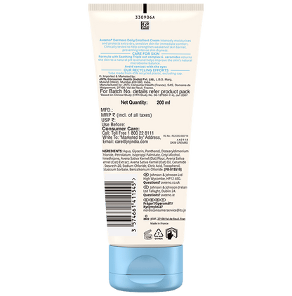 Aveeno Dermexa Daily Emollient Cream