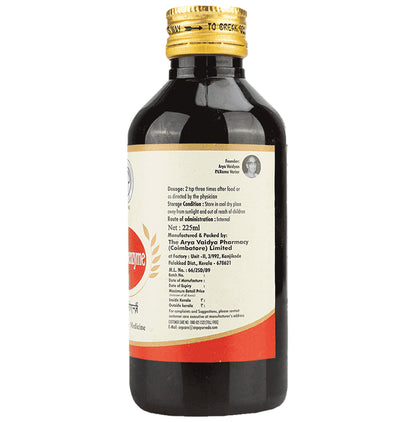 AVP Ayurgasoenzyme