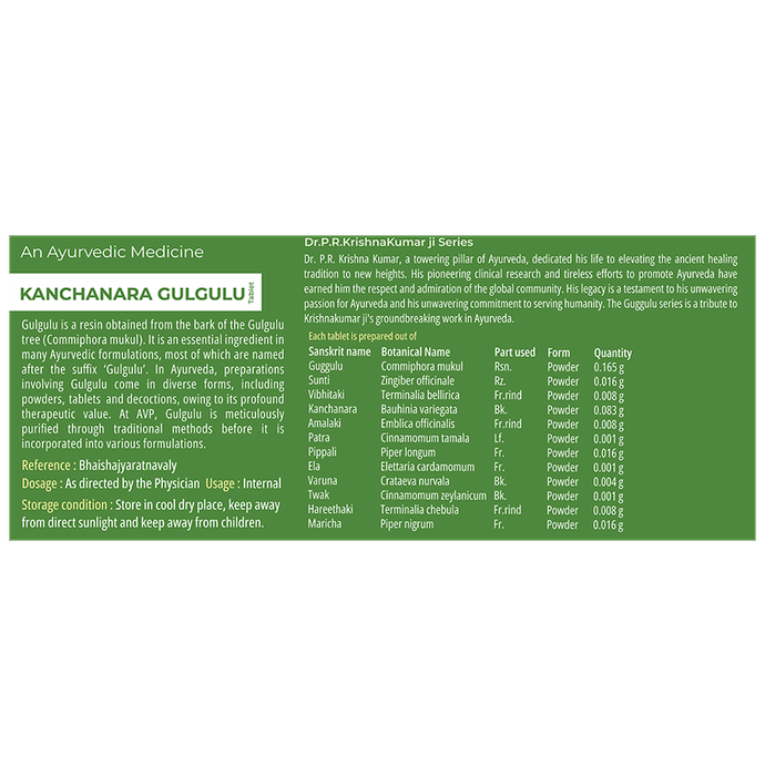 AVP Kanchanara Gulgulu Tablet (10 Each)