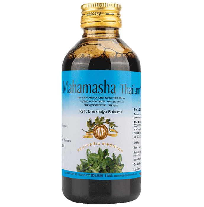 AVP Mahamasha Thailam - Classic Derma