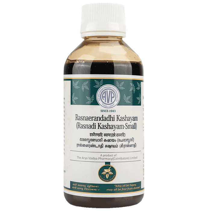 AVP Rasnaerandadhi Kashayam (Rasnadi Kashayam-Small) - Classic Derma