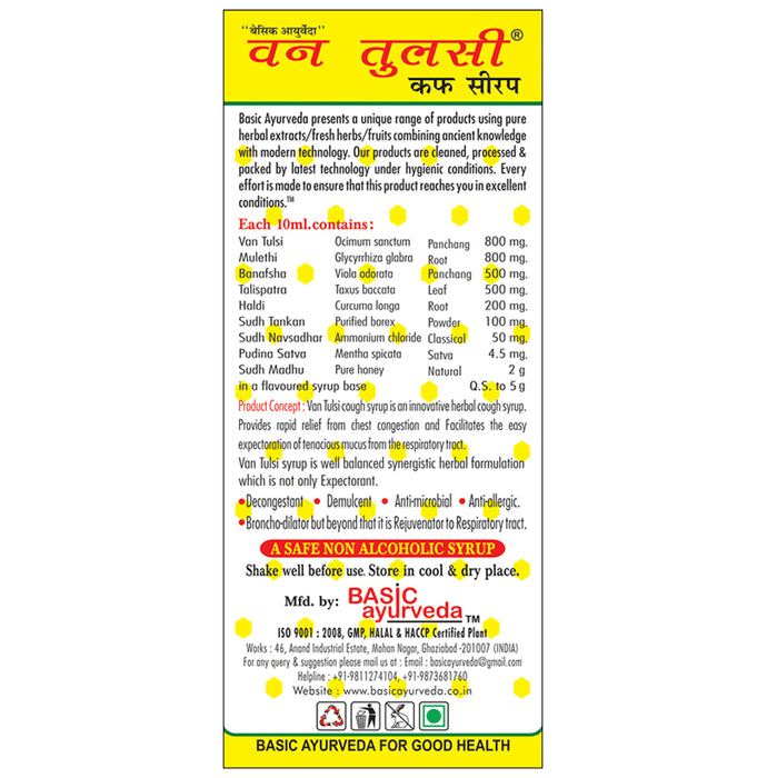 Basic Ayurveda Van Tulsi Cough Syrup