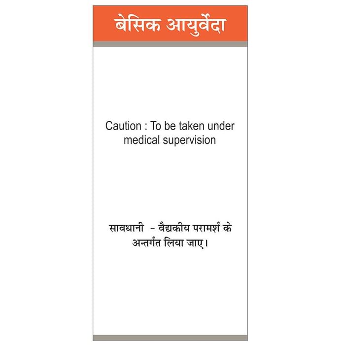 Basic Ayurveda Vang Bhasma