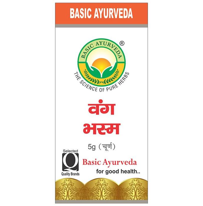 Basic Ayurveda Vang Bhasma