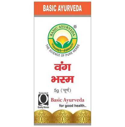 Basic Ayurveda Vang Bhasma