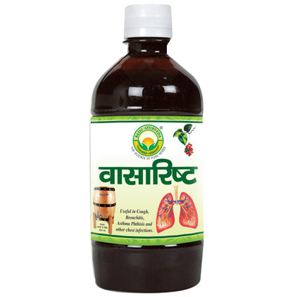 Basic Ayurveda Vasaristha