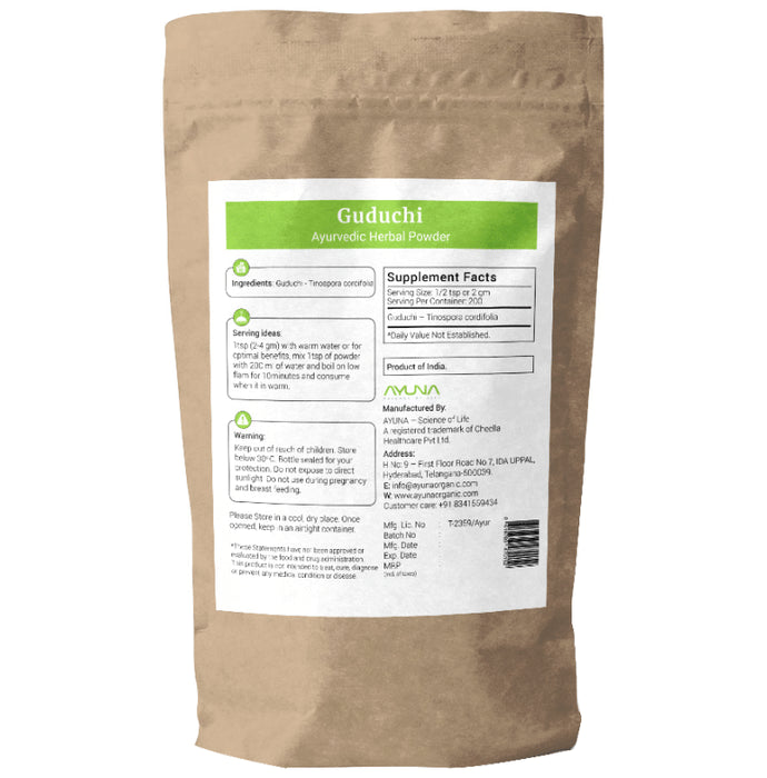 Ayuna Guduchi Powder