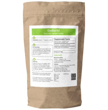 Ayuna Guduchi Powder