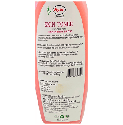 Ayur Herbal Skin Toner