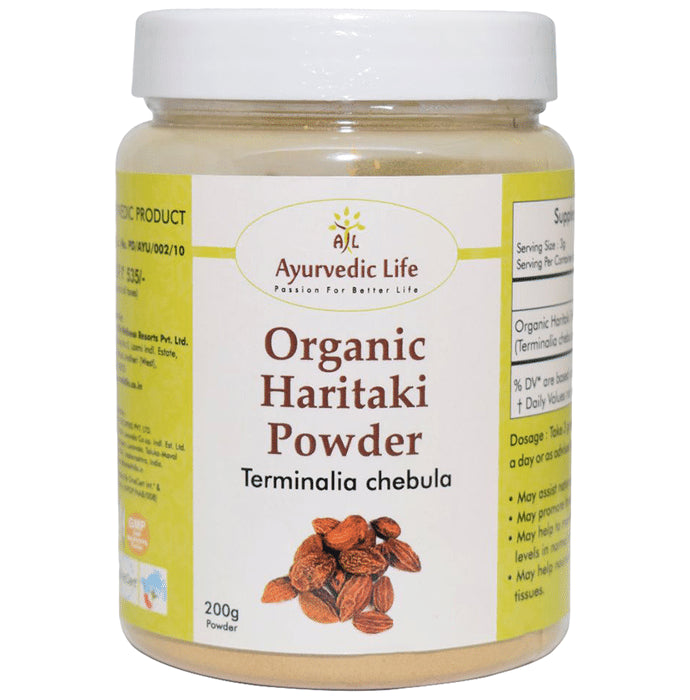 Ayurvedic Life Organic Haritaki Terminalia Chebula Powder - Classic Derma