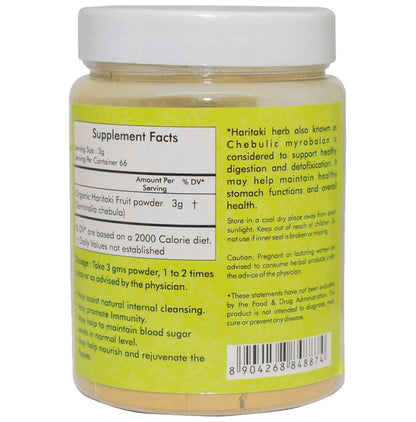 Ayurvedic Life Organic Haritaki Terminalia Chebula Powder