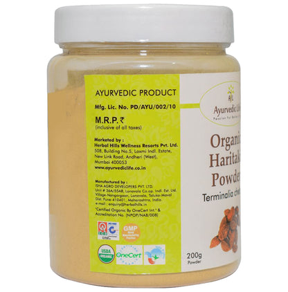 Ayurvedic Life Organic Haritaki Terminalia Chebula Powder