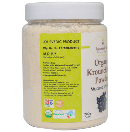 Ayurvedic Life Organic Krounchbeej Mucuna Pruriens Powder