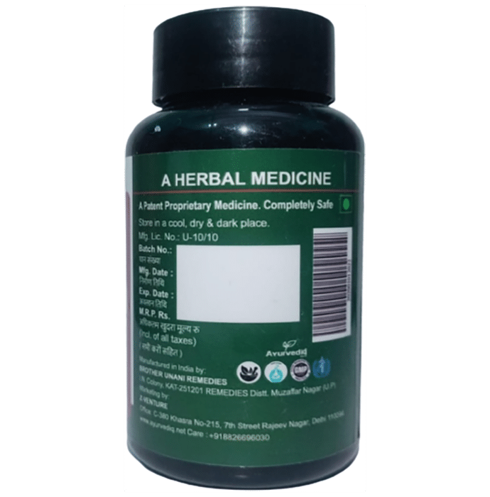 Ayurvediq Better Life Mega Power Tablet for Men’s Health Supp strength Booster Stamina and Vitality