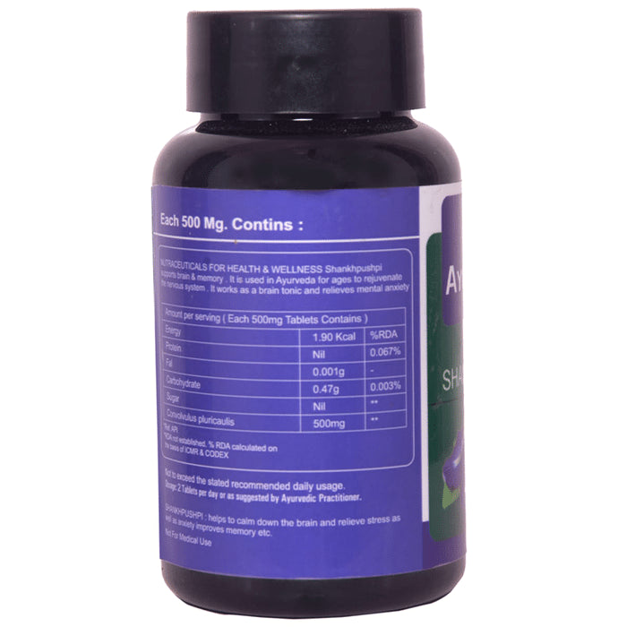 Ayurvediq Better Life Shankhpushpi Tablet | Pure Extract Concentration Supplement Brain Tonic |