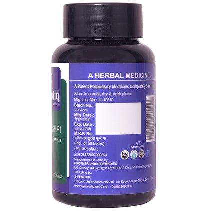 Ayurvediq Better Life Shankhpushpi Tablet | Pure Extract Concentration Supplement Brain Tonic |