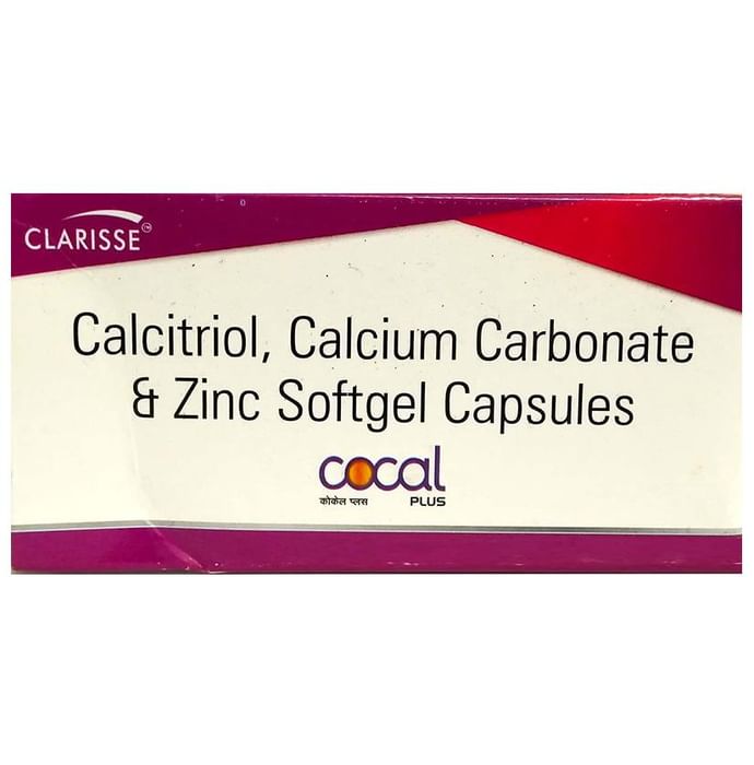 Cocal Plus Soft Gelatin Capsule - Classic Derma