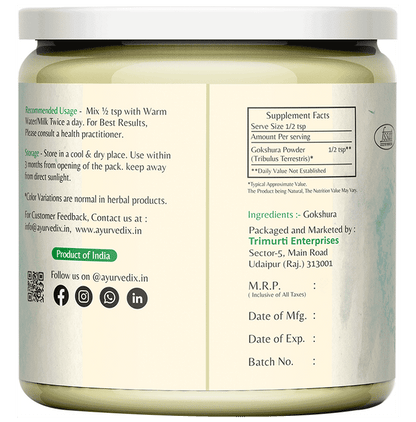 Ayurvedix Gokshura Powder